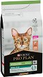 Суха храна за кастрирани котки Purina Pro Plan Sterilised - 0.4 ÷ 10 kg, със сьомга, в зряла възраст - храна