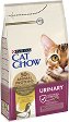 Суха храна за котки за бъбречна превенция Cat Chow Urinary Adult - 1.5 и 15 kg, с пилешко, в зряла възраст - храна