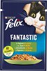 Пауч за котки Felix Fantastic - 85 g, със заешко месо в желе, за над 1 година - продукт