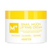 OOTD Snail Mucin Lifting Cream - ������� ���� �� ���� � ����� �� ������ - ����