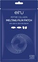 Ernu Peptide Collagen Melting Film Patch - Топящи се колагенови пептидни пачове с лифтинг ефект - продукт