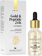 BioBalance 24K Gold & Peptide Super Serum - Серум за лице против бръчки със златни частици и 2% Matrixyl - серум