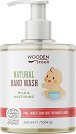 Wooden Spoon Mild & Nurturing Natural Hand Wash -        - 