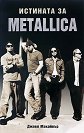   METALLICA -   - 