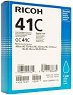 Касета с мастило за принтер RICOH GC41C Cyan - 2200 страници -