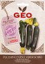 ��� ������ �� �������� - Black Beauty - 7 g �� ������� Geo - 