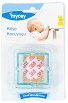    Mycey - 