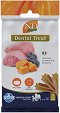     N&D Adult Medium & Maxi Dental Treat - 100 g,  ,   ,   Pumpkin,     ,  4  - 