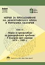        -  6:           1879 - 1989 . -  ,  ,  ,  ,  , .  - 