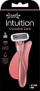 Wilkinson Sword Intuition Complete Care - Дамска самобръсначка - продукт