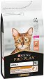 Суха храна за котки Purina Pro Plan Derma Care Adult - 0.4 ÷ 10 kg, със сьомга, в зряла възраст - храна