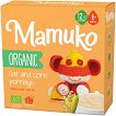        Mamuko - 