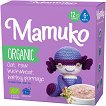     ,     Mamuko - 