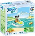 Playmobil Junior - �������� � ������� �� ���� ���� - 