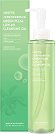 OOTD Green Plum Low Ph Cleansing Oil - Почистващо олио за лице с ниско pH за чувствителна кожа от серията Green Plum - олио