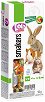 ������� �� ������� � ������� Lolo Pets - 2 x 45 g, ��� ���������, �� ������� Smakers - �����
