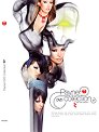 Payner DVD Collection - 17 - компилация