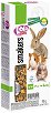      Lolo Pets - 2 x 45 g,    ,   Smakers - 