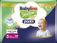 ������� Babylino Sensitive Cotton Soft Pants 5 Junior - 34 ����, �� ������ 10-16 kg - �������