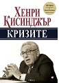������� - ����� ��������� - �����