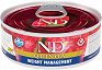 Консерва за кастрирани и склонни към напълняване котки N&D Weight Management - 80 g, с агнешко, киноа и броколи, от серията Quinoa, в зряла възраст - храна
