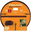 Градински маркуч ∅ 3/4" Fiskars - 20 m -