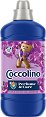 ���������� �� ����� Coccolino Perfume & Care - 1.275 l, � ������ �� ������� � ��������� - ����������