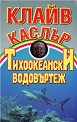 ������������ ���������� - ����� ������ - �����