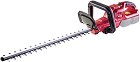 Акумулаторен храсторез 40V Raider RDP-SCHT20 Solo - Без батерия и зарядно от серията R20 -