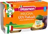    Plasmon - 