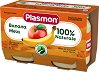      Plasmon - 