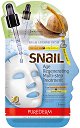 Purederm Snail Age Regenerating Multi-Step Treatment - Регенерираща терапия за лице с екстракт от охлюви - продукт