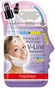 Purederm Firming Lift Multi-Step V-Line Treatment - Стягаща терапия за двойна брадичка - продукт