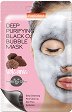 Purederm Deep Purifying Black O2 Bubble Mask - Дълбоко почистваща маска с вулканична пепел - маска