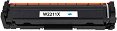 ����� ������ UPrint W2211X Yellow - 2450 �������� - 