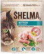 Суха храна за котки SHELMA Kitten - 750 g, с пуешко, от 4 до 12 месеца - храна