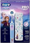 Oral-B Vitality Pro Kids Disney Frozen + Travel Case - Детска електрическа четка за зъби и кутия за пътуване - четка