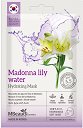 MBeauty Madonna Lily Water Hydrating Mask - Хидратираща маска за лице с бяла лилия - маска