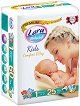 Пелени Lara Baby Soft Premium 1 Newborn - 25 броя, за бебета 2-5 kg - продукт