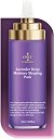 Chamos Once Everyday Lavender Sleeping Pack - Дълбоко хидратираща нощна гел-маска - маска