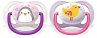   Philips Avent - 