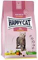 Суха храна за котки Happy Cat Junior - 0.3 ÷ 10 kg, с пилешко, от серията Young, от 4 до 12 месеца - храна