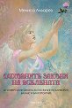 Духовните закони на Вселената - Мелиса Алварез - книга