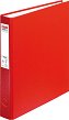 Класьор с 2 ринга Herlitz - За формат A5 и с широчина на гърба 4 cm -