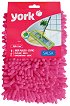 �������� ������������ �������� York Euro Salsa - 43 cm, �� ��� �� ���� � ����� ���������� - �������