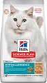 Суха храна за котки с чувствително храносмилане Hill's Hypoallergenic Adult - 1.5 и 6 kg, с яйчен и насекомен протеин, от серията Science Plan, от 1 до 6 години - храна