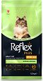 ���� ����� �� ���������� ����� Reflex Plus Sterilised Adult - 1.5 � 15 kg, � �������, �� ��� 1 ������ - �����
