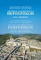 ��������� � ������������� ���� ���������� - ��� 1: ��������� : The Ancient and Medieval City of Perperikon - Volume 1: Acropolis - ������� �������, ������� ��������, ������� �����������, ���������� �����, ������� ���������, �. �������� - �����