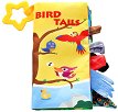 ���� ������ � �������� - Bird Tails - 