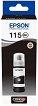    Epson 115 EcoTank Black - 6200  - 